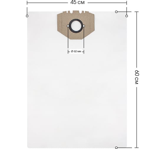 Мешки для пылесоса Karcher NT 30/1, 30 л, 5 шт, ROCKSTAR K13(5)