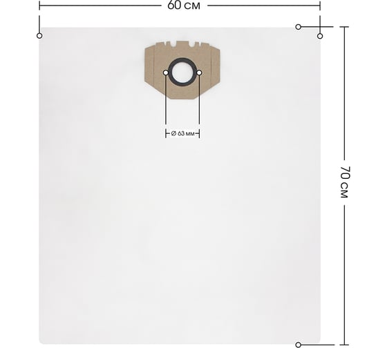 Мешки для пылесоса Karcher NT 40/1, Karcher NT 50/1, до 53 л, 5 шт, ROCKSTAR K19(5)