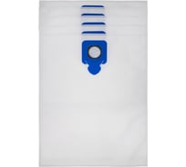 Мешки для пылесоса Karcher NT 561, NT 48/1, NT 45/1, NT 55/1, до 53 л, 5 шт, ROCKSTAR K15-SV(5)
