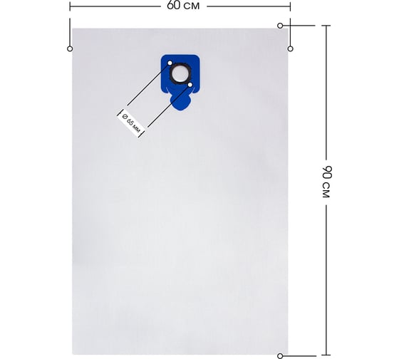 Мешки для пылесоса Karcher NT 65/2, 75/2, 70/2, 90/2, Festool SRM 70, 75 л, 5 шт, ROCKSTAR K25-SV(5)