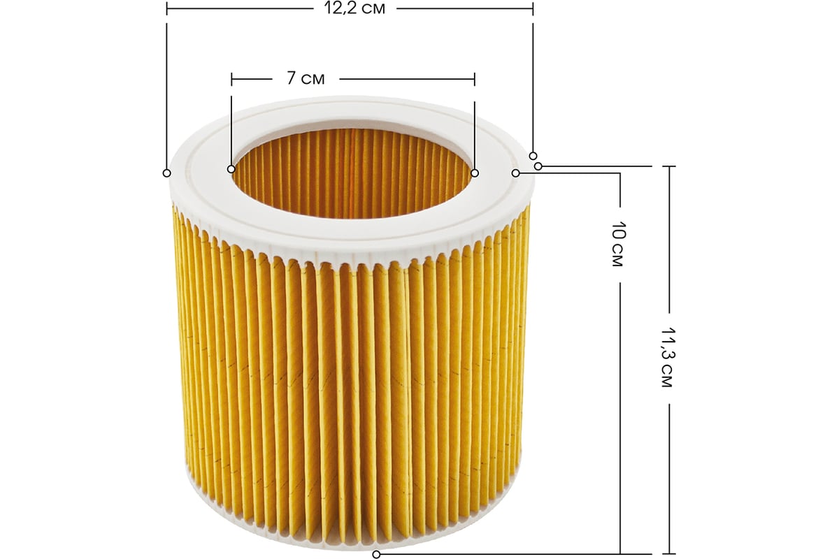 Фильтр для пылесоса Karcher WD 3, WD 2, WD3 P, SE 4001, NT 27/1, NT 48/ ...