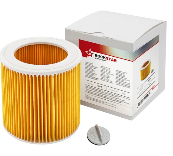 Фильтр для пылесоса Karcher WD 3, WD 2, WD3 P, SE 4001, NT 27/1, NT 48/1, целлюлозный, ROCKSTAR HMF1