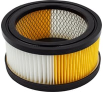 Фильтр для пылесоса Karcher WD 4.200, WD 5.200, 5.300, WD 5.500, WD 5.600, синт/целл, ROCKSTAR HMF96