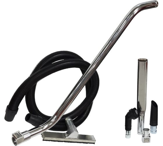 Комплект для уборки 50 мм COYNCO K50.D0.005