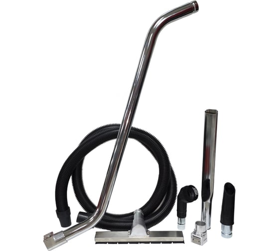 Комплект для уборки 50 мм COYNCO K50.D0.005