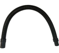 Шланг всасывающий Cleanfix RA 800/900 800.580 ACGM X4756909
