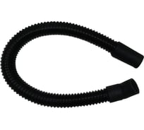 Шланг всасывающий B 90 R, B 140 R, BR 75/140, BD 75/140 6.391-593.0 ACGM X8719805