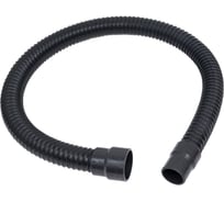 Шланг всасывающий для NILFISK BA/CA 451/531/551/611/651/751/851 9099853000 (9096230000) ACGM X5687416