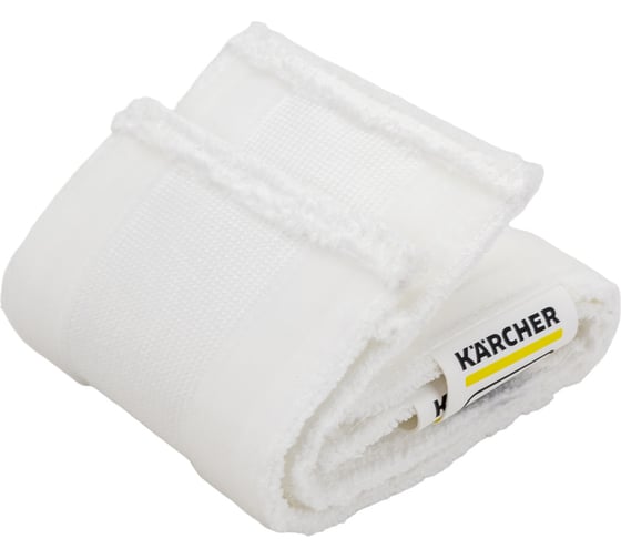 Набор микроволоконных салфеток для кухни SC KARCHER 2.863-265