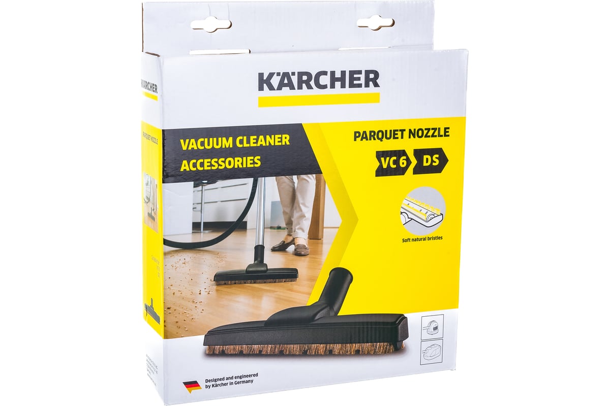 Насадка для паркета НDS/VC Karcher 2.863-302 - выгодная цена, отзывы,  характеристики, фото - купить в Москве и РФ