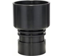 Адаптер Bosch 35-19 мм 2607000748