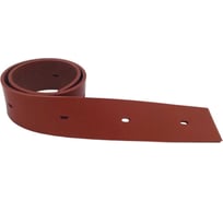 Комплект с передним и задним скребком для MAXWELL M50 ACGM X9274537