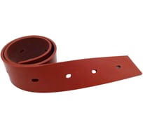 Комплект с передним и задним скребком для CLEANFIX RA-561В 560.602 и 560.603 ACGM X5577376