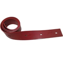 Комплект с передним и задним скребком для CHAO BAO HY 75 ACGM X6279395