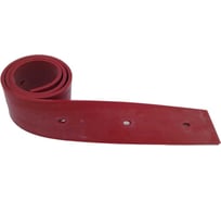 Комплект с передним и задним скребком для CHANCEE M50 ACGM X6704417