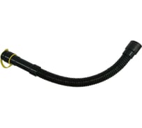 Шланг сливной BD43/25C BD43/35C BD43/40C 9.606-359.0 ACGM X2033612