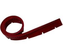 Комплект с передним и задним скребком для NUMATIC TT / TTB 3550S ACGM X1745085