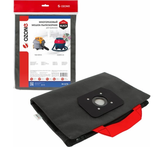 Многоразовый мешок на молнии, синтетический, для пылесоса CLEANFIX S 10, TASKI VENTO 8 OZONE SB-5270