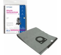 Мешок многоразовый синтетический с пластиковым зажимом 1 шт для пылесоса STARMIX EUROCLEAN professional EUR-728