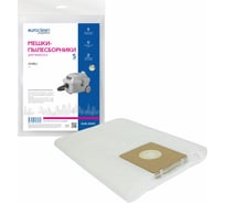 Мешки синтетические многослойные улучшенной фильтрации 5 шт для пылесоса GHIBLI AS 2 EUROCLEAN professional EUR-293/5