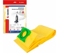 Мешки бумажные, 5 шт, для сухой пыли, для пылесоса SEBO XP1, 2, 3, BORK VC UHGN 1330 OZONE OP-156/5