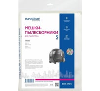 Мешки синтетические EUROCLEAN 5 шт, многослойные, для пылесоса TASKI AERO 8, AERO 15 OZONE EUR-274/5