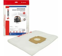 Мешки синтетические 5 шт, для пылесоса TASKI AERO 8, AERO 15 OZONE CP-274/5