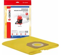 Мешки-пылесборники бумажные для пылесоса 5 шт OZONE OP-291/5