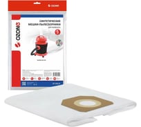Мешки-пылесборники 5 шт, синтетика, для пылесоса FANTOM WD 2750 OZONE CP-291/5
