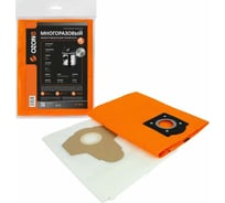 Многоразовый мешок с высокой степенью защиты НЕРА-фильтра, с текстильной застежкой, для пылесоса ДИОЛД ПВУ-1200-20, ЗУБР МАСТЕР ПУ-20-1400 М3, КАЛИБР СПП-1200/20 OZONE UF-5204