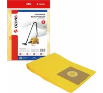 Мешки бумажные 5 шт, для сухой пыли, для пылесоса GHIBLI AS 2, OZONE OP-293/5