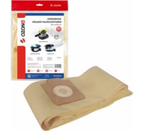 Мешки бумажные 10 шт, для сухой пыли, для пылесоса NILFISK GD 930, ELECTROLUX UZ920, AFC AFC513, CHAO BAO AC-101, FIORENTIN EURO 390I, LAVOR WHISPER V8 OZONE OP-278/10