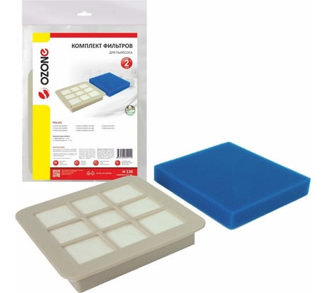 Комплект фильтров для пылесоса PHILIPS, микрофильтр - 1 шт, губчатый фильтр - 1 шт OZONE H-130