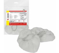 Комплект микроволоконных обтяжек для ручной насадки пароочистителя KARCHER SC1, SC2, SC3, SC4, SC5, 2 шт 2.863-270.0 OZONE MP-K05