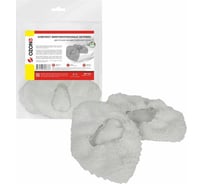 Комплект микроволоконных обтяжек Тафтинг для ручной насадки пароочистителя KARCHER SC1, SC2, SC3, SC4, SC5, 2 шт OZONE MP-K04