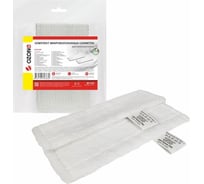 Комплект микроволоконных салфеток к насадке для пола EasyFix для пароочистителя KARCHER SC1, SC2, SC3, SC4, SC5, 2 шт 2.863-259.0 OZONE MP-K06