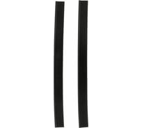 Стяжки для аккумуляторного стеклоочистителя KARCHER, 280 мм, 2.633-005.0, 2 шт OZONE SK-WC03