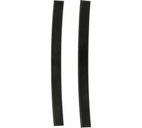 Стяжки для аккумуляторного стеклоочистителя KARCHER, 250 мм, 2.633-128.0, 2 шт OZONE SK-WC02