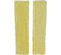 Обтяжки Indoor из микрофибры, для аккумуляторного стеклоочистителя KARCHER серии WV, 2.633-130.0, 2 шт OZONE MP-WC01