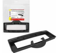 Накладка для чистки ковров для пароочистителя KARCHER, 2.863-269.0 OZONE UNS-13