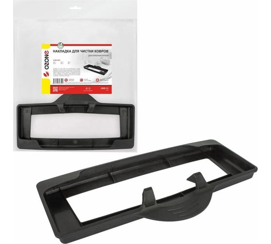 Накладка для чистки ковров для пароочистителя KARCHER, 2.863-269.0 OZONE UNS-13 1