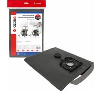Многоразовый фильтр-мешок на молнии, синтетический, для пылесоса KARCHER NT 40/1, NT 50/1 OZONE SB-564