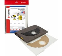 Многоразовый фильтр-мешок на молнии, синтетический, для пылесоса KARCHER SE 5.100 OZONE PL-5217