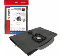 Многоразовый фильтр-мешок на молнии, синтетический, для пылесоса KARCHER NT 30/1 OZONE SB-554