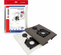 Многоразовый фильтр-мешок на молнии, синтетический, для пылесоса KARCHER NT 30/1 OZONE PL-554