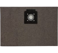 Многоразовый фильтр-мешок на молнии, синтетический, для пылесоса KARCHER BV 5/1 OZONE PL-5210