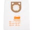 Мешок для пылесоса BOSCH GAS 25 сменный GEPARD GP90005-111 2
