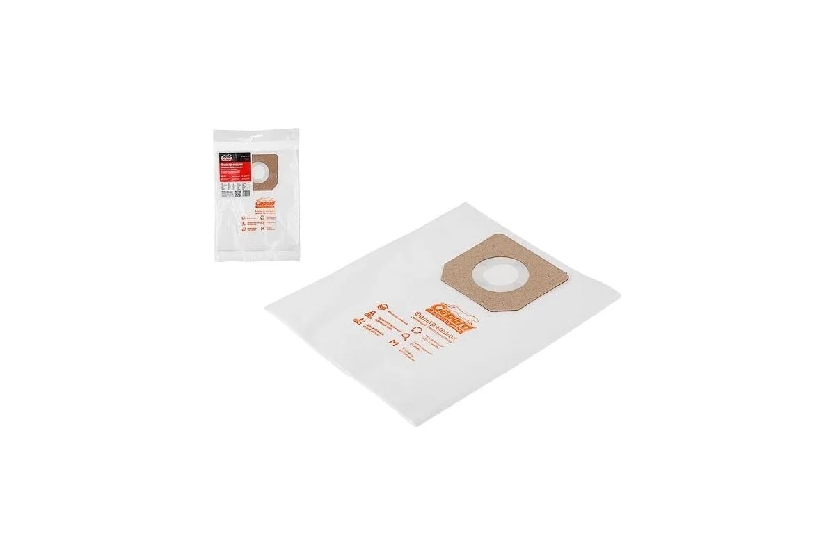 Мешок для пылесоса BOSCH GAS 15, 12-25, сменный GEPARD GP90010-111 ...