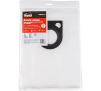 Мешок для пылесоса BOSCH GAS 50 многоразовый, липучка GEPARD GP90008-311
