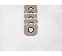 Мешки мешки для проф пылесоса, 70x30 см, к патрубку D56-70 мм, до 20 л, 5 шт ROCKSTAR U20(5)